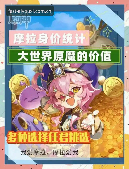 爱游戏娱乐官网入口vs安全通道：哪个更适合追求高效体验的你？