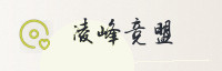 合作伙伴
